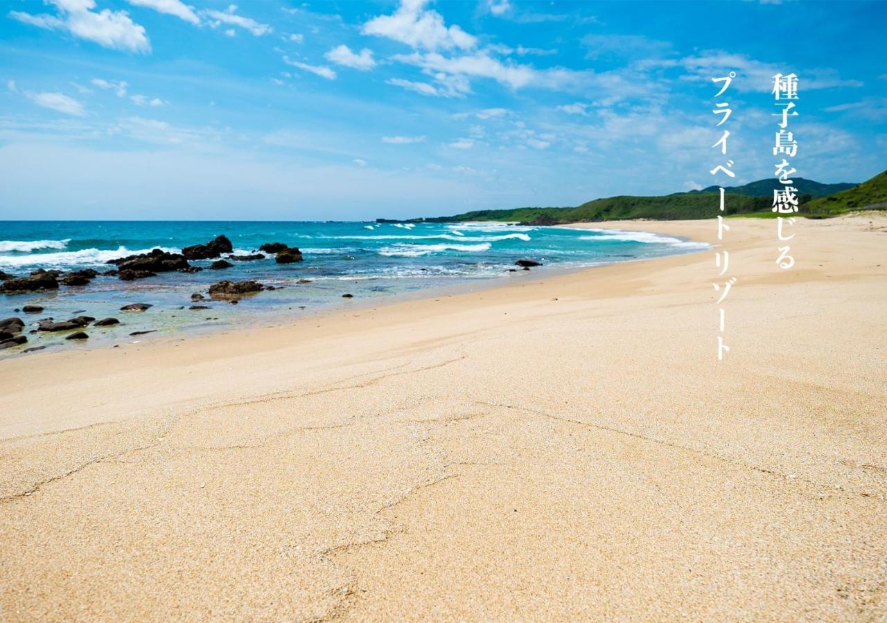 Ikokujyoucho - Vacation Stay 97595V Nishinoomote Exterior foto